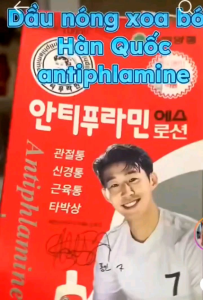 DẦU NÓNG ANTIPHLAMINE HÀN QUỐC 100ML - Kalpen