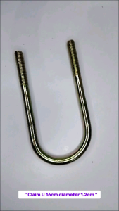 clamp U 16cm diameter 1.2cm besi pengikat perdaun motor (112A)
