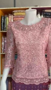 ลูกไม้ใยบวบ กริตเตอร์ ยกไหล่