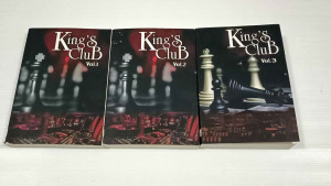 นิยาย Kings Club เพราะเสพติดเซ็กซ์ Vol.1-3 (3 เล่มจบ) - หนังสือนิยายมือสอง ไม่มีรอยขีดเขียน