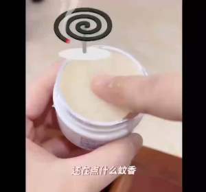 Readystock 现货🇲🇾 日本叮叮驱蚊液剂膏水2025新款驱蚊神器室内婴儿童蚊香液家用驱蚊 Japanese essential oil mosquito repellent