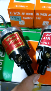 Rơ le còi hơi Hàn Quốc xịn  rơ le kèn hơi kiwon 24v- 12v thay thế cho kèn thái  kèn ong kèn tàu Hàng  Hàn Quốc