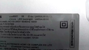 Mainboard Samsung UA55AU8100K พาร์ท BN9416837V BN9416765R VER.CC01 แพรเดี่ยว (เมนบอร์ด ซัมซุง) อะไหล่แท้/ของถอดมือสอง รับประกันสินค้า 30 วัน