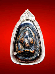 พระกสิณ พระอุปัชฌาย์เริ่ม วัดดอนยาง กาญจนดิษฐ์ จ.สุราษฏ์ธานี