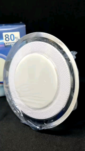 Lampu Downlight Povos 7 Watt: Pilihan Hemat Energi & Desain Modern