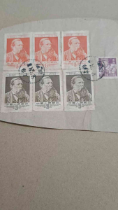 1955 China Stamps Mr. Friedrich Engels 1820-1895 135th Birthday memorable stamps 6+1   1955  中国纪念邮票 恩格斯先生135週年纪念邮票 6+1