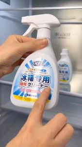 冰箱清洁剂 (1套2瓶) Refrigerator Cleaner 家里有冰箱的😷也需要定期清洁哟，✨ 每次拆洗很麻烦，用这个冰箱专用清洁剂✨免过水，喷喷擦擦就可以，还有杀菌抑菌效果哟👍🏻 清洁养护除异味🌈