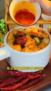 张亮麻辣烫东北老式黏糊麻辣烫网红爆款麻辣烫待煮速食食品361g袋