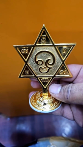 murugan om Saravana bhava metal for home decor