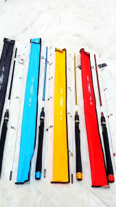 Joran Pancing Utecate Frost Spinning Solid 165 180