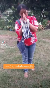 กระเป๋าย่ามผ้าพันคอทอมือ