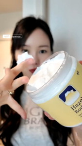 พร้อมส่ง🎯Exp: 07/27 ครีมภูเขา ฟูจิ เฮเซล สโนว์ บอดี้ เอ็กซ์ EX มอยส์เจอร์ไร เซอร์ แอนด์ ซันสกรีน 450 กรัม แท้ 💯%