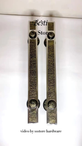 Handle Pintu Rumah Stainless Steel Kotak Antique Panjang 45cm + Body Pelor Kunci