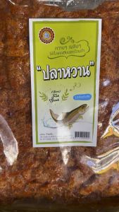 ปลาหวานแบบแผ่น ขนาด 280 กรัม ตราดรีม