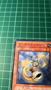 YUGIOH Japanese EXP2-JP036 民藝龍 Totem Dragon (N) LIGHT PLAYED 95%