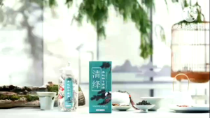 QINGQIAN Herbal Teh Hijau Diabetes Terampuh Obat Cina Herb LIUNIU BANGCHA Atasi Kolestrol Reumatik Nyeri Persendian