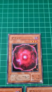 YUGIOH Japanese PH-11 DL5-097 BE2-JP213 咒怨 Mucus Yolk (N) 92%90%70%