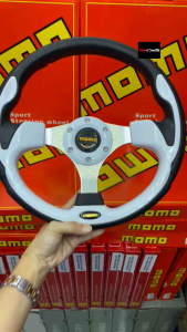White Momo 13" Steering wheel 3 spoke Universal available Bosskit Adaptor