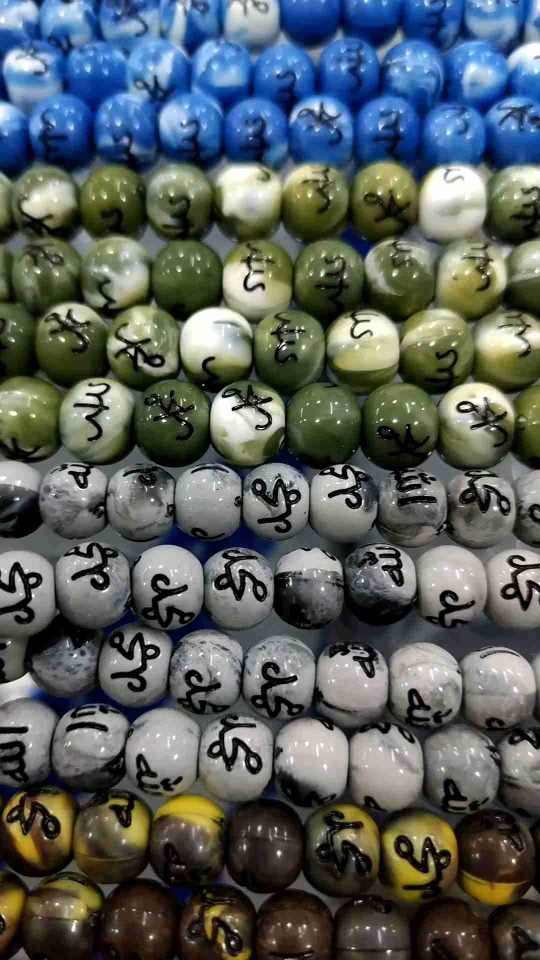 Tasbih Allah Muhammad Beads Muslim Prayer White Black Olive Blue Gifting