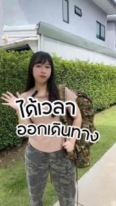 กระเป๋าเป้ 80L กันน้ำ ป้องกันรอยขีดข่วน กระเป๋าเดินทาง กระเป๋าลายพราง กระเป๋าท่องเที่ยว กระเป๋าเป้ลายพราง ลายทหาร