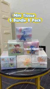 Joyease 8Bag X 5Bundle 40 Bag 3ply Mini Printed Tissue Pouch Portable Handkerchief Paper 105*183mm