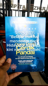 Terjemah kitab HIDAYATUL ADZKIYA MAKNA JAWA PEGON DAN TERJEMAH - Al Miftah