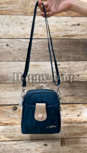 Tas Selempang Wanita Chibao Kanvas Bordir CB0527-22 3Ruang