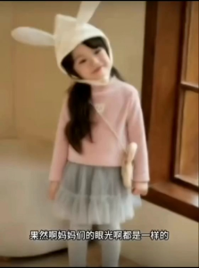 (L003)Girls Long Leggings With Lace Skirt Kids Fake Two Pieces Pants Leggings