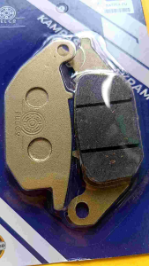 Paket Promo Murah 5 Set Dispat Kampas Rem Cakram Belakang FU Vixion Supra X 125