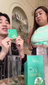 [ชุดใหญ่ สำหรับคนอยากลดเยอะค่ะ] OZY by คุณหนิง ปณิตา OZY DTX Chlorophyll Plus โอซี่ ดีทีเอ็กซ์ คลอโรฟิลล์ ดีท๊อกซ์สิ่งตกค้างภายใน รูปร่างดี น้ำชงคลอโรฟิล