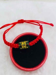 Lu thống khắc chú Ommani bình an nhiều màu lựa chọn