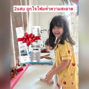 คู่หูทำความสอเนกประสงค์ 2 ขวดเอาอยู่ทุกพื้นิว