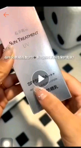 CHÍNH HÃNG 💯FULL BOX Kem Chống Nắng Trắng Hồng Da SUN TREATMENT SPF50+ - Mẫu mới