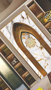 Sticker/Stiker Dinding Aksesoris Aestetic Wallpaper Mihrab Mushola Rumah Minimalis Tinggal Tempel