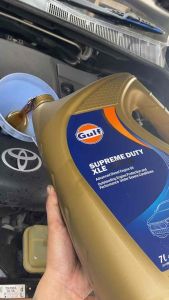 น้ำมันเครื่อง Gulf Supreme Duty XLE 10w-30 ขนาด 7ลิตร !!