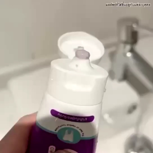 ยาสีฟัน CF เจ้าเเรก: แท้ 100% ยาสีฟัน เนื้อครีม สีม่วง ต่อสู้กับ ฟันผุ, ฟันขาว, ลบกลิ่นปาก, ขจัดปัญหาในช่องปาก ทันที ยาสีฟันอันดับ 1 เทคโนโลยีขั้นสูง ช่วยลดอาการ, เสียวฟัน, เลือดออกตามไรฟัน, แก้ปวดฟัน ลดคราบหินปูน