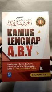 KAMUS ABY (AL ARABIYYAH BAINA YADAIK) LENGKAP 2 JILID PUSTAKA ARAFAH