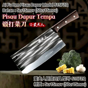 Pisau Dapur / Pisau Pemotong Dan Penghiris (Bahan:5cr15mov(50cr15mov)) / Kitchen Knife / Dual Purpose Knife / 厨房菜刀 / 斩切刀