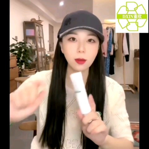 DXIN 董欣芦荟胶 Aloe Vera Gel Serum Essence Hydrating Moisturizing Repairing 消炎抗菌补水修复抗敏感
