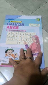 Buku Teks Pendamping BAHASA ARAB Untuk Madrasah Ibtidaiah Kelas  I Jilid 1 oleh shaf media indonesia
