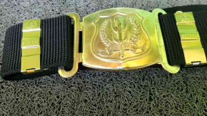 Kopel Linmas Terbaru Kopel Hansip Sabuk Linmas