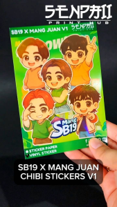 SB19 X MANG JUAN CHIBI STICKERS | STICKER PAPER | VINYL STICKER | WATERPROOF