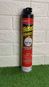 RIDSECT ADVANCE MOSQUITO SPRAY (270ML/525ML/720ML) (Mosquitoes controller) (Ubat nyamuk/Ubat Serangga)