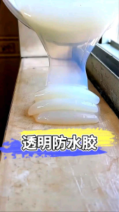 Cat Roll Transparan Anti Bocor & Cat Pelapis Dinding Tembok