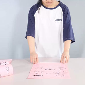 ซองไปรษณย์พลาสติก ถุงไปรษณีย์ลายน้องหมี ไม่มีจ่าหน้าซอง (100 ใบ) ซองพัสดุ ถุงพัสดุ (สินค้าพร้อมส่ง)