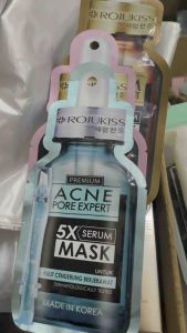 serum rojukiss 8ml sachet original