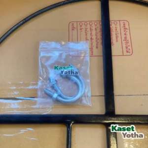 G-14 กันชนใบตัดหญ้าเกษตรโยธา สำหรับใบตัดหญ้าขนาด 14 นิ้ว กันชนใบตัดหญ้า กันชนใบตัดหญ้า G14 - Lazada