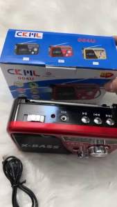 วิทยุวิทยุพกพาmp3-FM/AMเฟรตไดร์+แบตเตอรี่ในตัว รุ่นckl-004uสีแดง