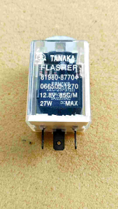 FLASHER OTOMATIS RETTING 12 VOLT KAKI 3 SUZUKI CARRY FUTURA PANTHER