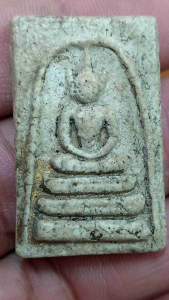 พระสมเด็จพิมพ์อกครุฑเศียรบาตร สวยงามเก่า V132